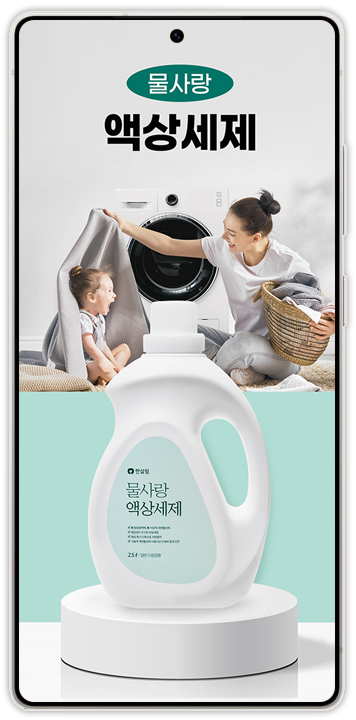 브랜드 이미지