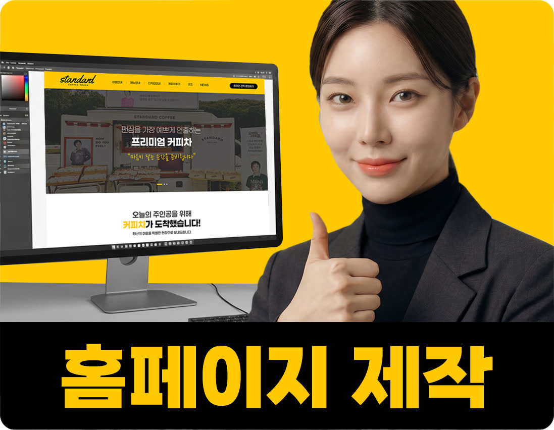 이미지 4
