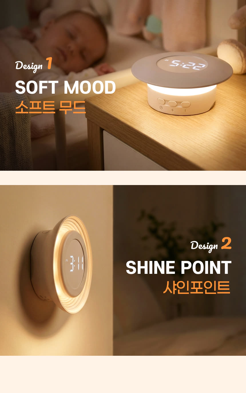 디지털 가전 상세페이지 제작 사례 – 촬영용 링라이트 상세페이지 디자인 | 와디즈·쿠팡·스마트스토어 상세페이지 제작 및 디지털 가전 촬영 대행 | 스튜디오숲 STUDIO SOOP