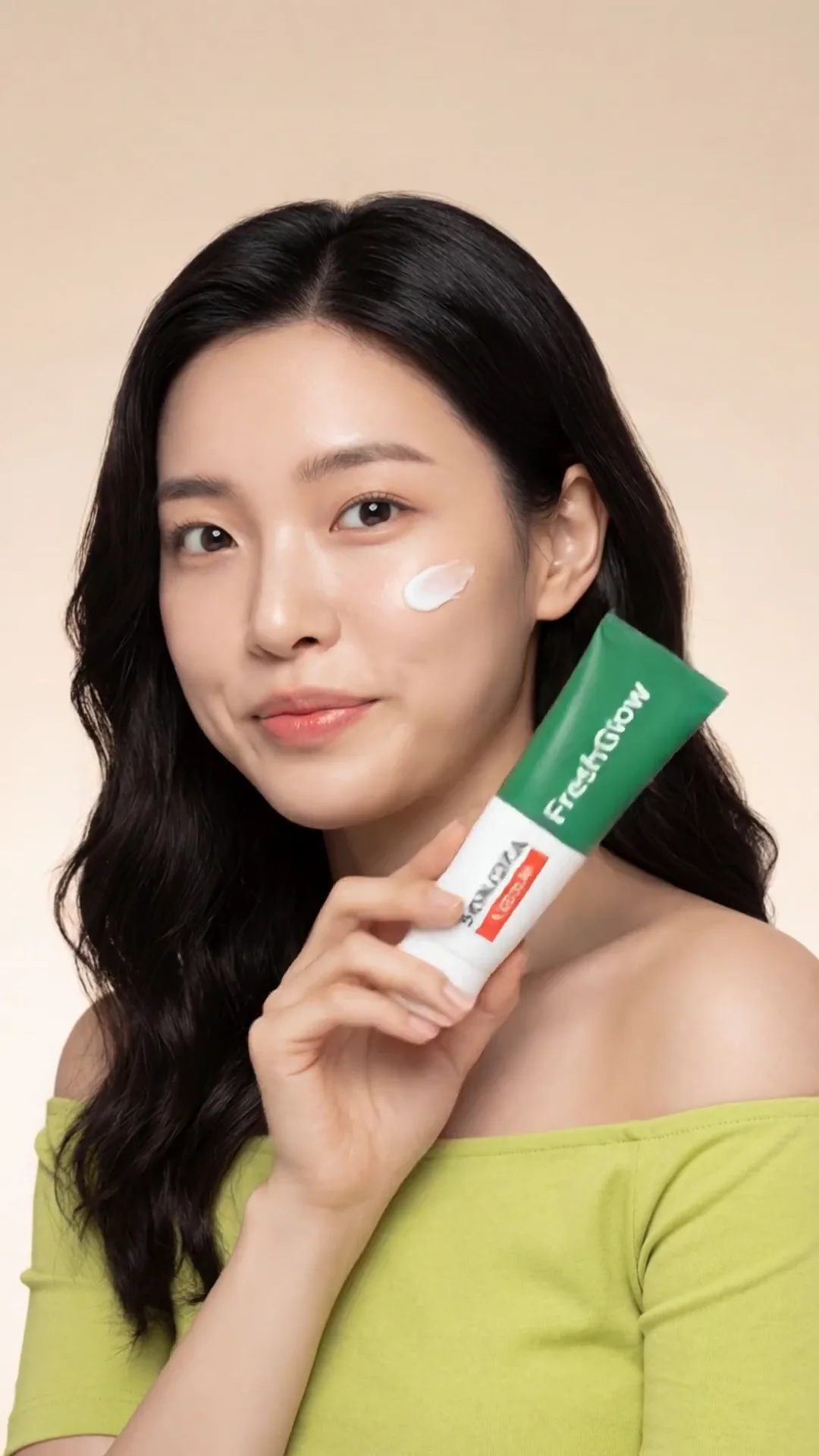 남녀공용 스킨케어 홍보 숏츠