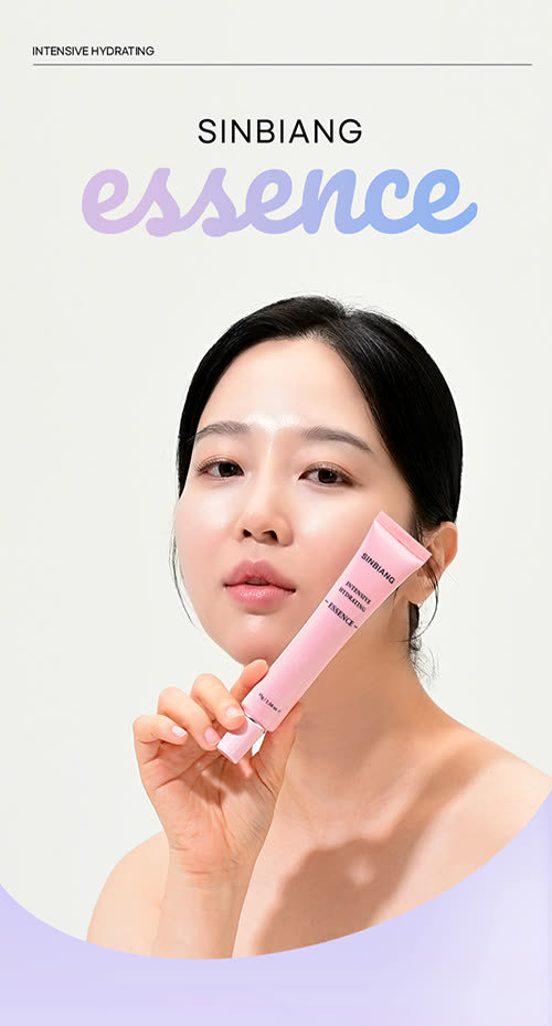 화장품 상세페이지 제작 사례 – 신비앙 에센스 상세페이지 디자인 | 와디즈·쿠팡·스마트스토어 상세페이지 제작 및 화장품 촬영 대행 | 스튜디오숲 STUDIO SOOP
